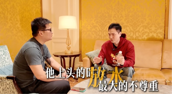 牌局底线：朋友上头不放水，是最深的成全