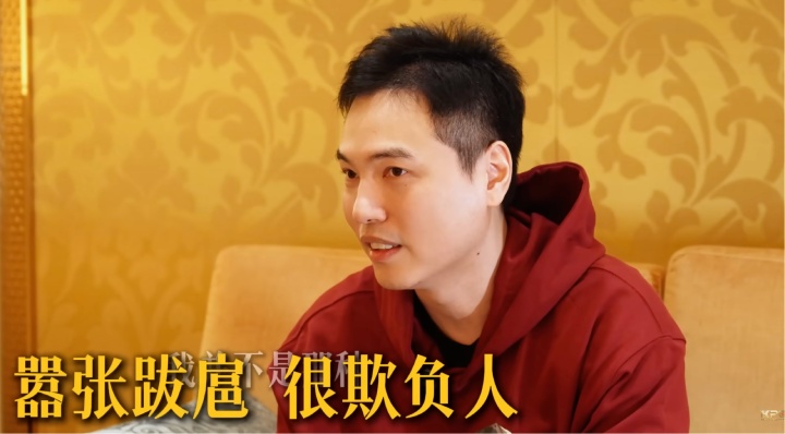 本心自白：性格温和，输赢之外只剩人情